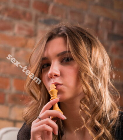 Проститутка Самира